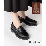 【正規品】 アルテサノス ARTESANOS | U-STREAM | 詳細画像1