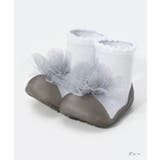 アティパス ATTIPAS New | U-STREAM | 詳細画像5 