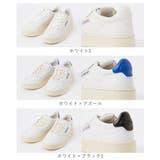オートリー AUTRY AULW | U-STREAM | 詳細画像2