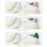 オートリー AUTRY AULW | U-STREAM | 詳細画像3