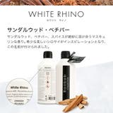 バオバブコレクション BAOBAB COLLECTION | U-STREAM | 詳細画像6 