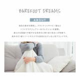 ベアフットドリームス BAREFOOT DREAMS | U-STREAM | 詳細画像2