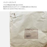 ベアボーンズ リビング BAREBONES | U-STREAM | 詳細画像15