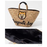 バグマティ THE BAGMATI | U-STREAM | 詳細画像3