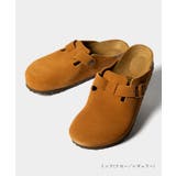 ビルケンシュトック BIRKENSTOCK Boston | U-STREAM | 詳細画像10