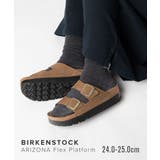 ビルケンシュトック BIRKENSTOCK Arizona | U-STREAM | 詳細画像1