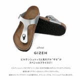 ビルケンシュトック BIRKENSTOCK gizeh | U-STREAM | 詳細画像2