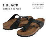 ビルケンシュトック BIRKENSTOCK gizeh | U-STREAM | 詳細画像3