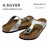 ビルケンシュトック BIRKENSTOCK gizeh | U-STREAM | 詳細画像6