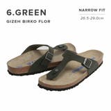 ビルケンシュトック BIRKENSTOCK gizeh | U-STREAM | 詳細画像8