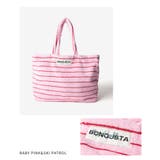 ボングスタ BONGUSTA NARAM | U-STREAM | 詳細画像14 