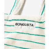 ボングスタ BONGUSTA NARAM | U-STREAM | 詳細画像6 