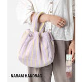 ボングスタ BONGUSTA NARAM | U-STREAM | 詳細画像1 