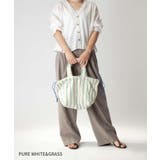 ボングスタ BONGUSTA NARAM | U-STREAM | 詳細画像8 