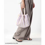 ボングスタ BONGUSTA NARAM | U-STREAM | 詳細画像10 