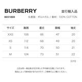 バーバリー BURBERRY Tシャル | U-STREAM | 詳細画像11