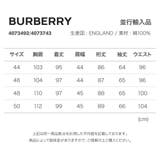 バーバリー BURBERRY トレンチコート | U-STREAM | 詳細画像17