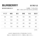 バーバリー BURBERRY シャツ | U-STREAM | 詳細画像18
