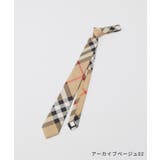 バーバリー BURBERRY 8002113 | U-STREAM | 詳細画像15