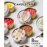 キャンドルカン CandleCan CANDLE | U-STREAM | 詳細画像1 
