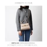 カルボッティ CARBOTTI Greta | U-STREAM | 詳細画像17