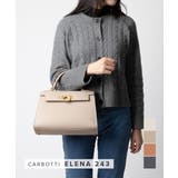 カルボッティ CARBOTTI Elena | U-STREAM | 詳細画像1