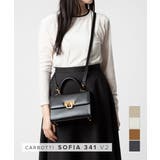 カルボッティ CARBOTTI SOFIA | U-STREAM | 詳細画像1