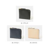 コムデギャルソン COMME DES | U-STREAM | 詳細画像2