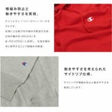 チャンピオン Champion リバースウィーブ | U-STREAM | 詳細画像4