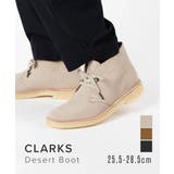 クラークス Clarks Desert | U-STREAM | 詳細画像1