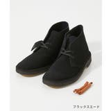 クラークス Clarks Desert | U-STREAM | 詳細画像2