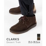 クラークス Clarks Desert | U-STREAM | 詳細画像1