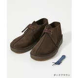 クラークス Clarks Desert | U-STREAM | 詳細画像2