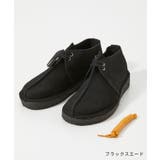 クラークス Clarks Desert | U-STREAM | 詳細画像3