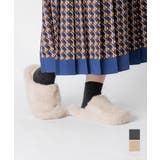 コールドブレーカー ルームシューズ BASICSlippers | U-STREAM | 詳細画像1