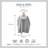 コッパーパール COPPER PEARL | U-STREAM | 詳細画像14