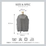 コッパーパール COPPER PEARL | U-STREAM | 詳細画像12