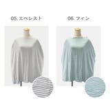 コッパーパール COPPER PEARL | U-STREAM | 詳細画像8