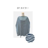 コッパーパール COPPER PEARL | U-STREAM | 詳細画像9