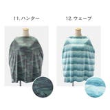 コッパーパール COPPER PEARL | U-STREAM | 詳細画像11