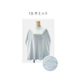 コッパーパール COPPER PEARL | U-STREAM | 詳細画像12