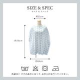 コッパーパール COPPER PEARL | U-STREAM | 詳細画像15