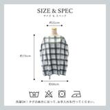 コッパーパール COPPER PEARL | U-STREAM | 詳細画像13