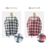 コッパーパール COPPER PEARL | U-STREAM | 詳細画像7