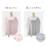 コッパーパール COPPER PEARL | U-STREAM | 詳細画像8