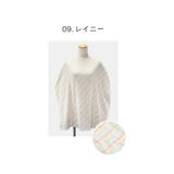 コッパーパール COPPER PEARL | U-STREAM | 詳細画像10