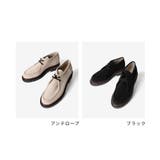 コルソローマ ノーヴェ CORSO | U-STREAM | 詳細画像2