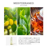 カルトゥージア Carthusia MEDITERRANEO | U-STREAM | 詳細画像2