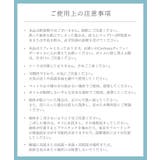 カルトゥージア Carthusia MEDITERRANEO | U-STREAM | 詳細画像8