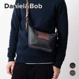 ダニエル&ボブ DANIEL&BOB U497 | U-STREAM | 詳細画像1